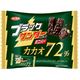 有楽製菓 ブラックサンダーミニバーカカオ７２％  4903032238624 155G×12個（直送品）