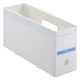 プラス 抗菌 PPボックスファイル+ ハーフサイズ ホワイト 76521 1冊