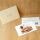 【手土産やお祝いの贈り物に】 日本の極み　宮崎 ジビエソース ギフトカード　スタンダード封筒（直送品）