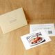 【手土産やお祝いの贈り物に】 日本の極み　宮崎 トマト ソース ギフトカード　スタンダード封筒（直送品）