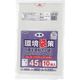 ジャパックス 環境袋策　45L10枚　透明　厚み0.03ｍｍ LR43 10冊（100枚）