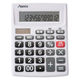 アスカ ビジネス電卓 ホワイト C1234W 2台（直送品）