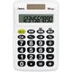 アスカ ビジネス電卓ポケット　ホワイト C1009W 1セット（3台）