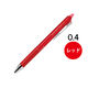 フリクションポイントノック　0.4mm　レッド　赤　消せるボールペン　LFPK‐25S4‐R　パイロット