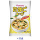 アサヒグループ食品　WAKODO(和光堂)　たまごスープ 1セット（20食：10食入×2箱）　インスタント　フリーズドライ