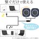 エレコム コンパクトスピーカー/4W/USB電源/ブラック MS-P08UECBK 1個