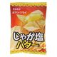 東豊製菓 ポテトフライ　じゃが塩バター 4901984088281 11g×60個（直送品）
