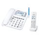 パナソニック デジタルコードレス電話機 VE-GE18DL-W 1台
