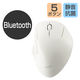 Bluetoothマウス シェルパ 静音 抗菌仕様 5ボタン ホワイト M-SH20BBSKWH エレコム 1個