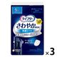 吸水パッド ライフリー さわやか男性用快適シート 微量用 5cc 1セット （20枚×3個） ユニ・チャーム 尿漏れパッド