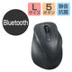 ワイヤレスマウス 無線 Bluetooth 握りの極み 静音 5ボタン L ブラック M-XGL30BBSKBK エレコム 1個