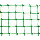 吉田隆　ポリエチレン製ガードネット　線径約1.7mm×幅2ｍ×長さ30ｍ 網目25mm　1巻（直送品）
