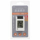 オーム電機 ポータブル温湿度計８０１Ｗ 08-1452 1個（直送品）