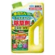 【園芸用品】 フマキラー カダン 除草王 ビネガーキラー 2L 1個