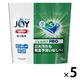 ジョイ JOY ジェルタブPRO 1箱（13個入×5袋） 食洗機用洗剤 P&G