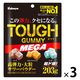 タフグミMEGA 3袋 カバヤ食品 グミ