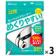 粘着クリーナースペアテープ 普通粘着 大容量120カット 替え1セット（9巻:3巻入×3） NC-SH120 アイリスオーヤマ トルクル