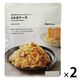 無印良品 素材の旨みひきたつパスタソース カルボナーラ 260g（2人前） 1セット（2袋） 良品計画