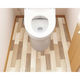 明和グラビア 防水トイレ模様替えシート　トイレ全面用 SWブラウン KSBKT-04 1本（直送品）