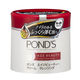 PONDS （ポンズ）クレンジングクリーム エイジングケア フローラルの香り 270g ユニリーバ