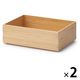 無印良品 重なる竹材長方形ボックス ハーフ 小 約幅26×奥行18.5×高さ8.5cm 1セット（2個） 良品計画