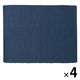 無印良品 インド綿手織ランチョンマット ブルー 約幅45×奥行35cm 1セット（4枚） 良品計画