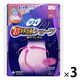 ナプキン 生理用品 ソフィ 超熟睡ショーツ ピンク M～L 1セット（8枚×3個）ユニ・チャーム