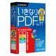 いきなりPDF Ver.11 STANDARD スタンダード 0000334450 1個 ソースネクスト