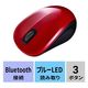サンワサプライ ワイヤレスマウス 無線 Bluetooth 静音 3ボタン 小型 ブルーLED MA-BBSK315R 1個