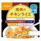 【非常食】尾西食品 尾西のレンジ+（プラス）チキンライス 80g 1箱（60袋）