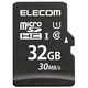 エレコム データ復旧microSDHCカード UHS-I 30MB/s 32GB MF-MS032GU11LRA 1個