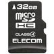 エレコム データ復旧microSDHCカード Class4 32GB MF-MSD032GC4R 1個