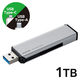 SSD 外付け 1TB USB3.2 Gen2 超小型 スライド式 シルバー ESD-EWA1000GSV エレコム 1個