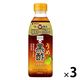 ミツカン うめ黒酢 500ml 1セット（3本）