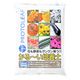 【園芸用品】プロトリーフ かるーい培養土 12L 1袋 ガーデニング