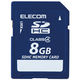 エレコム SDHCカード データ復旧サービス付 Class4 8GB MF-FSD008GC4R 5個