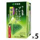 【水出し可】伊藤園 おーいお茶 プレミアムティーバッグ 宇治抹茶入り緑茶 1セット（100バッグ：20バッグ入×5）