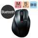ワイヤレスマウス 無線 Bluetooth 静音 5ボタン M ガンメタリック M-XGM15BBSGM/EC エレコム 5個