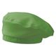 住商モンブランベレー帽　兼用　オリーブSH002-32  フリーサイズ1着（直送品）