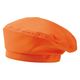 住商モンブランベレー帽　兼用　オレンジSH002-43  フリーサイズ1着（直送品）