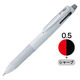 多機能ボールペン サラサ2+SB スノーホワイト軸 2色0.5mmボールペン+シャープ SJ2-SW ゼブラ