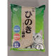 アイリスオーヤマ ひのきでつくった猫砂（７Ｌ） HKT-70（533445） 1袋