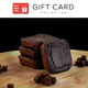 御歳暮 年末の贈り物 景品 BLOCK BLOCK TOKYO ショコラバスクチーズ BB 8個 ギフトカード 二重封筒 熨斗 １式（直送品）