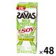 プロテイン ザバス (SAVAS)MILK PROTEIN（ミルクプロテイン）脂肪0＋SOY ソイミルク風味 48本 明治