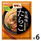 マ・マー あえるだけパスタソース たらこ 生風味 1人前×2 1セット（6個） 日清製粉ウェルナ 紙パッケージ