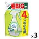 ファブリーズ 布用 ダブル除菌+消臭 緑茶成分入り 詰め替え 超特大 1280mL 1セット（3個） 消臭スプレー P&G