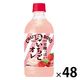 サントリー クラフトボス いちごオレ 500ml 1セット（48本）