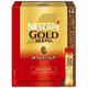 【スティックコーヒー】ネスレ日本 ネスカフェ ゴールドブレンド カフェインレス 1箱（14本入）