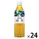 ハルナプロデュース 茶匠伝説 緑茶 500ml 1箱（24本入）