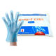 パックスタイル PSポリ手袋 ブルー 袋入 S 00437325 1袋（200枚）
